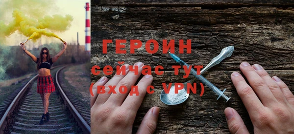 тгк Алексеевка