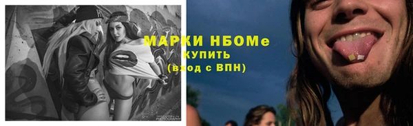 кокаин колумбия Коряжма