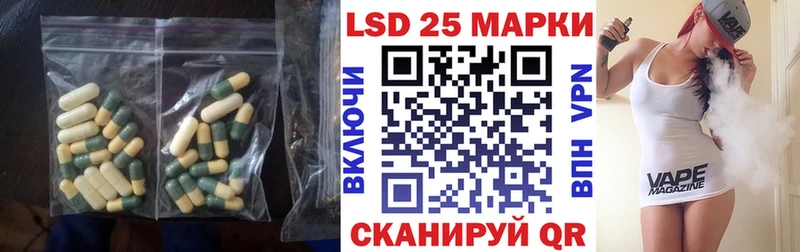 ЛСД экстази ecstasy  Щёлково 